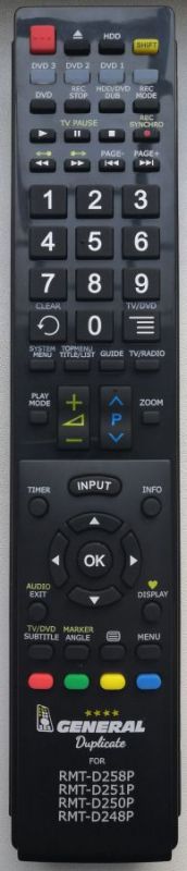 SONY RMT-D251P - dálkový ovladač duplikát - Kliknutím na obrázek zavřete