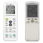 HIYASU HME-127C3 - 

kompatibilní značkový dálkový ovladač General pro klimatizaci