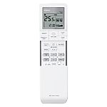 PANASONIC ACXA75C19020, CS-HZ25WKE, CS-HZ25WKE CS-HZ35WKE CS-HZ25WKE-5, CS-Z25UFEAW-1 - náhradní dálkový ovladač